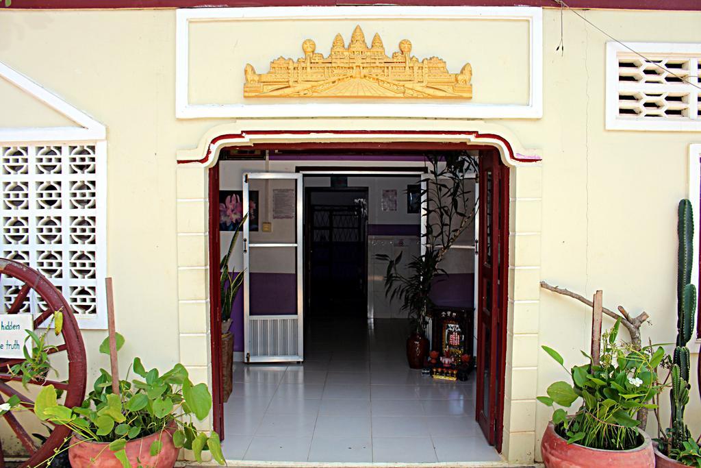 Garden Guesthouse Kampong Chhnang Exterior photo